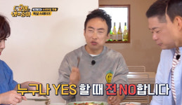 박명수 “누구나 YES 할 때 나는 NO”(토요일은밥이좋아)[결정적장면]