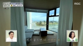 “강원도 한달살기” 고성 바다뷰 평상 있는 집, 임대료 250만원(홈즈)[어제TV]