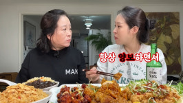 ‘김태현♥’ 미자 “중학교 때 80㎏ 넘어” 동생 폭로에 당황(미자네주막)