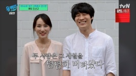 ‘박보경’ 진선규, 쌀 살 돈 없던 생활고→‘범죄도시’ 후 물질적 여유(유퀴즈)[어제TV]