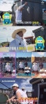 김용명, 참돔 잡고 BTS ‘피 땀 눈물’ 세리머니‥김준현 질색(도시어부4)