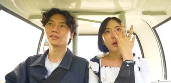 최동환 “꿈 아니구나 싶어 정말 행복” 이소라 눈물(돌싱외전2)