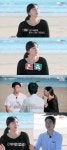 백합 “4기 영수, 라이브방송 존중‥나도 나서는 데 거리낌 없어”(나솔사계)[결정적장면]