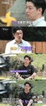 11기 영식 “주식으로 연봉 이상 벌어, 신축 아파트 살 예정” (나는솔로)[결정적장면]