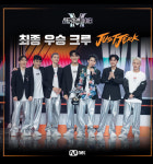 저스트절크 영제이 “‘스맨파’ 우승 행복, 고집 이해해준 멤버들 사랑해”