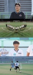 안정환 감독, 카타르 월드컵 앞두고 중대 발표(뭉쳐야 찬다2)