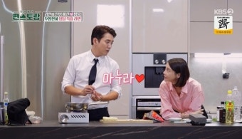 ‘편스토랑’ 주상욱, 차예련 우승 위해 특급 외조 “좋아하는 건 마누라”[어제TV]