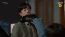 ‘삼남매가’ 김소은, 김승수에 달달‥ 구남친 양대혁 발차기 응징
