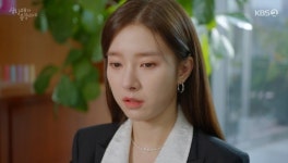 ‘삼남매가’ 김소은, 구남친 양대혁 김지안 양다리 알았다 ‘패닉’ (종합)