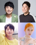 ‘여행 설계자들’ 황제성·최성민·황치열·엑시 출연‥12월25일 첫방송[공식]