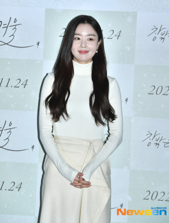 한선화, 한계 없는 매력  [포토엔HD]