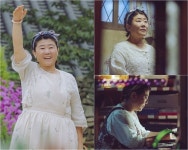 ‘미씽2’ 제작진 “이정은 현실 연기, 강은실 캐릭터 입체적 구현”