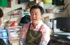 ‘일당백집사’ 측 “제2막서 물오른 팀플레이 기대”