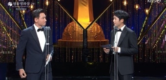 황정민 “12월부터 ‘베테랑2’ 촬영, 정해인과 한바탕 놀아볼 것”[43회 청룡영화상]