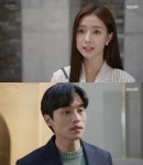“상품권 줄게 일 그만둬” 양대혁, 구여친 김소은에 만행 (삼남매가)[결정적장면]