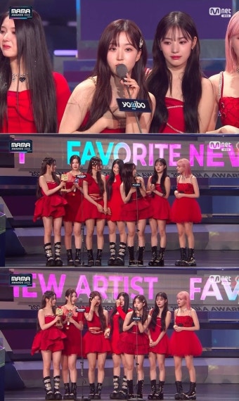엔믹스, 페이보릿 뉴 아티스트 수상에 눈물 “무대하고 가려 했는데”[MAMA AWARDS]