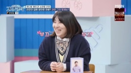 김예진 남자친구 공개 “아이가 진짜 아빠로 인식해”(고딩엄빠)[결정적장면]