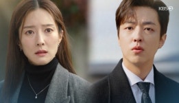 ‘삼남매가’ 왕빛나♥이유진, 동침 후 상견례 사돈 재회에 패닉 (종합)