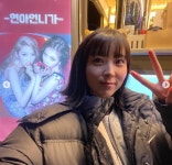 커카롱커피차 | “잘 커줘서 고마워” 현아, 권소현에 커피차 선물…포미닛 해체 후에도 훈훈
