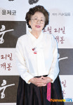 나문희, 고운 한복 자태[포토엔HD]