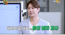 전현무, 일타강사 김종익에 “명품팔찌 찬 윤리선생님은 처음”(내일은천재)