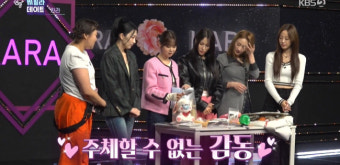 카라 “15주년이라는 핑계가 필요했을지도” 7년만 완전체에 눈물(연중)[어제TV]