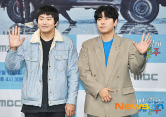 기안84x이시언, 다시 만난 찐형 [포토엔HD]