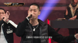 무면허 음주운전 노엘, ‘쇼미11’ 블라세 디스랩에 욕설 “무덤으로 가라”