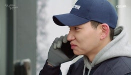 ‘삼남매가’ 검사사칭 고온, 택배 기사로 문예원에 접근 [결정적장면]