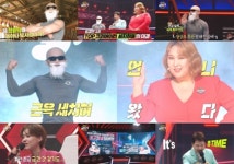 풍자 “내가 천하제일 세치혀” vs 김계란 “혓바닥 푸쉬업 가능”(세치혀)