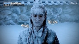 신현준 “겨울 뉴스에 항상 나 나와” 인생캐 황장군 자랑(낭만비박)[결정적장면]