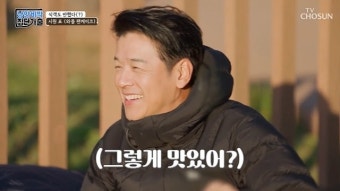 류시원, 수학강사 아내 사랑받을 요리 솜씨‥신현준 프러포즈까지(낭만비박)[어제TV]