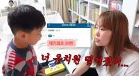 정주리 “아들 넷 우선순위인데 유치원 탈락…애들 공부 안 한다고”(정주리채널)
