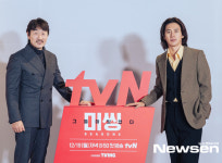 고수-허준호, 아우라 넘치는 포스[포토엔HD]
