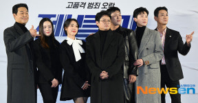 ‘젠틀맨’ 믿고 보는 배우들이 한자리에 [포토엔HD]