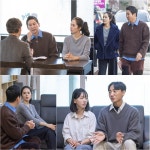 한가인, 깡통전세사기 피해 사연에 분노 “누굴 믿어야 하나”(손 없는 날)