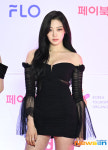 에스파 지젤, 블랙스완 [포토엔HD]