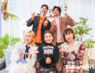 조선의 사랑꾼, 파이팅 외치며~[포토엔HD]
