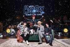 위너 ‘WHITE HOLIDAY’ 개최 “앞으로도 팬들 자랑 되고파”