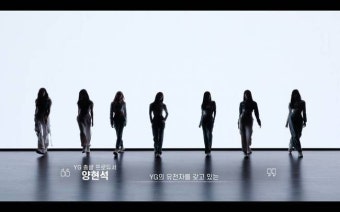 블랙핑크 제니, YG 신인 걸그룹 베이비몬스터 극찬 “너무 잘해”