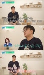 “조정석, 거미와의 약속 깨고 출연” ‘슬의생’ 비화(유 퀴즈)[결정적장면]