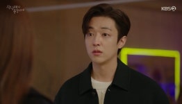 “애 아빠 너 아니야” 임신 왕빛나, 이유진에 거짓말 (삼남매가)