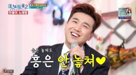 김선근 아나 “‘미트2’ 지원 후 KBS 퇴사”‥허경환 “불법 아냐?”(한풀이 노래방)