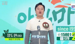 “ADHD 아들, 학교서 집단 따돌림‥극단적 선택하기도” 父의 고백 ‘아침마당’