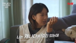 이효리 “연예인들 화려한 SNS 보면 난 여기서 뭐하지? 생각” (캐나다)[결정적장면]