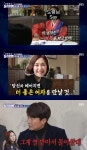 홍서범 “♥조갑경, 이혼하면 더 좋은 여자 만나 안 한다고” (돌싱포맨)