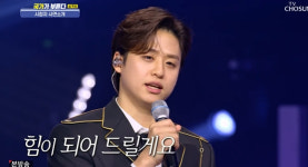 이솔로몬, 암 투병 싱글맘 사연에 오열 “좋은 무대로 이겨내길”(국가부)[결정적장면]