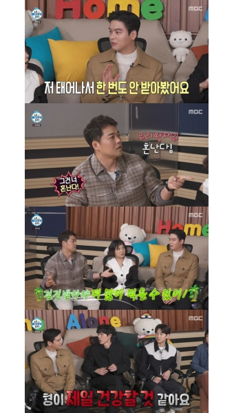 전현무 “팜유라인 건강검진 예정, 건강해야 더 먹어”(나 혼자 산다)[결정적장면]
