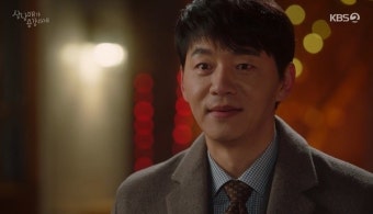 ‘삼남매가’ 김승수김소은 연애시작, 임주환 정우진 친자 재검사 (종합)