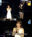 성시경 “끝까지 나와 결혼할 거라 믿는 팬들 있어, 고맙긴 하지만…”(자,오늘은)